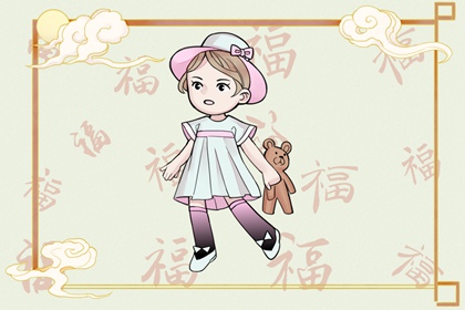 万年历吉日查询|万年历表|老皇历万年历