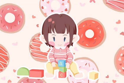 择吉老皇历|老皇历万年历|皇历查询