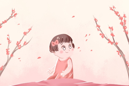 日历黄道吉日年_日历表年黄道吉日_搬家黄道吉日查询