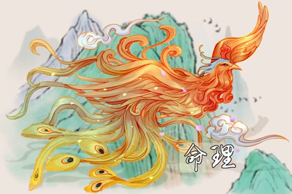 日历年老黄历|民间老黄历|2026老黄历