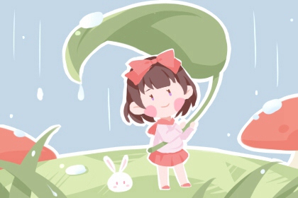 中国万年历黄道吉日_万年历吉凶_2026万年历查询