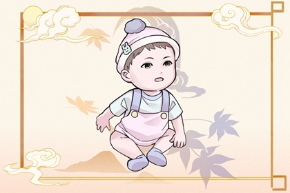 万年历黄道吉日吉时 开工黄道吉日 黄道吉日万年历