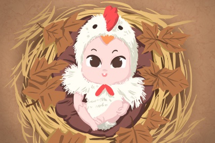 万年日历查询 年日历查询 年日历