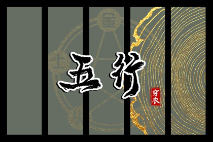 日历查询|日历2026年|今日日历表