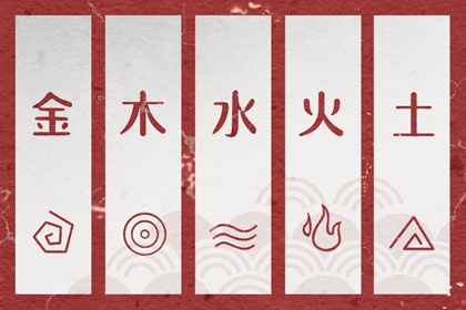 万年历老黄历_每日黄历_黄历