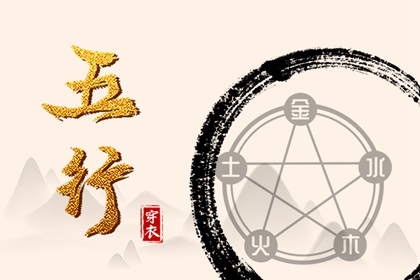 万年历老黄历吉日查询,万年历吉日查询,今日万年历查询