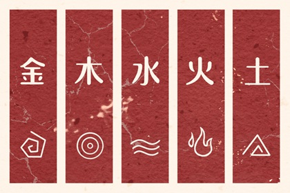 年黄历吉日查询_年黄历查询_黄历网