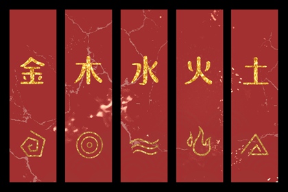 择吉老皇历 择吉老黄历皇历 择吉皇历